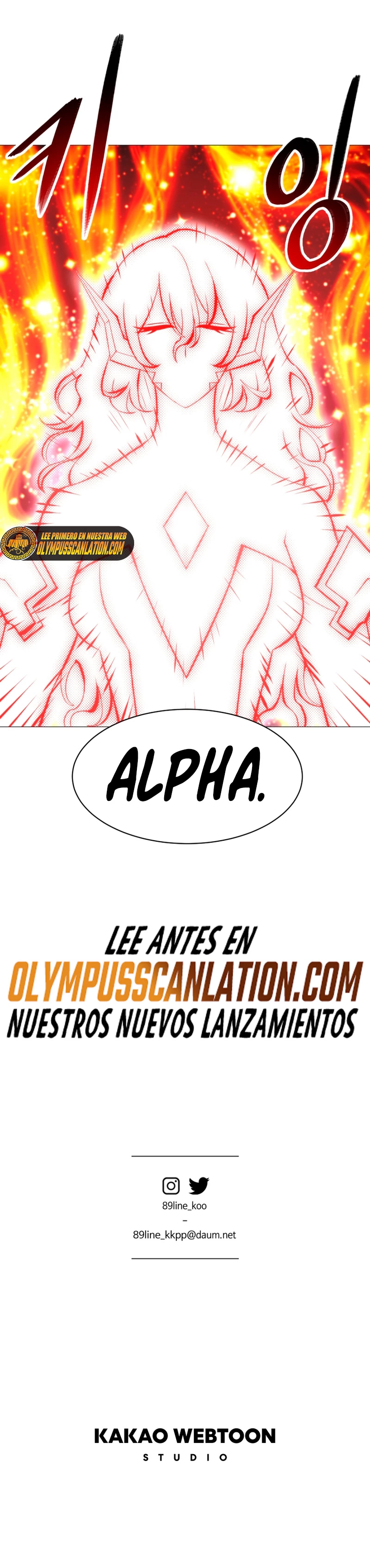 Updater - Capítulo 96 - Página 41 - LectorTMOo