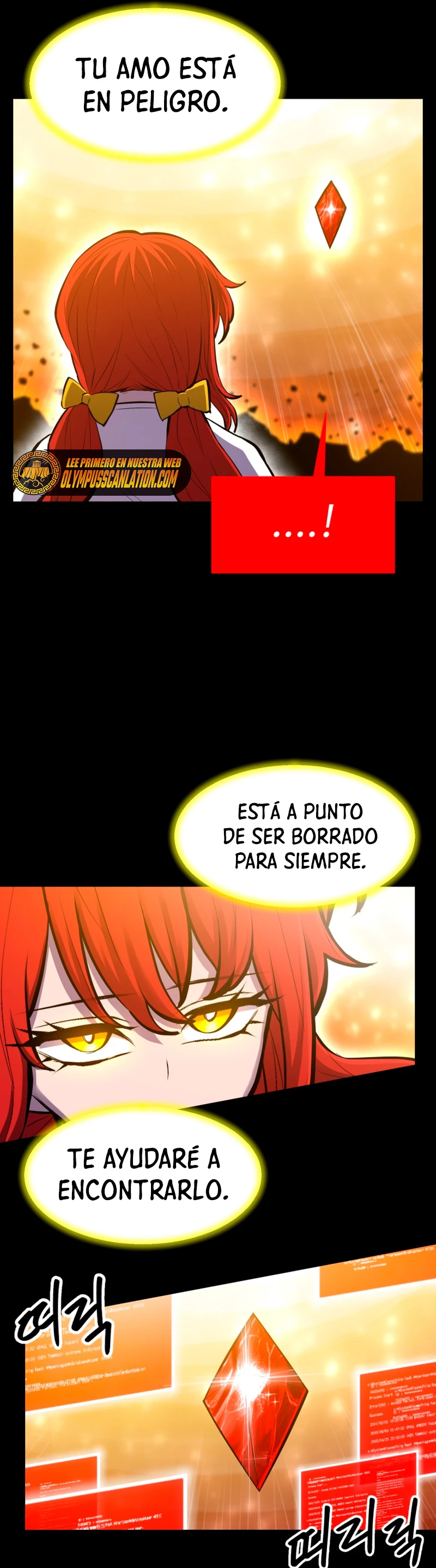Updater - Capítulo 97 - Página 13 - LectorTMOo