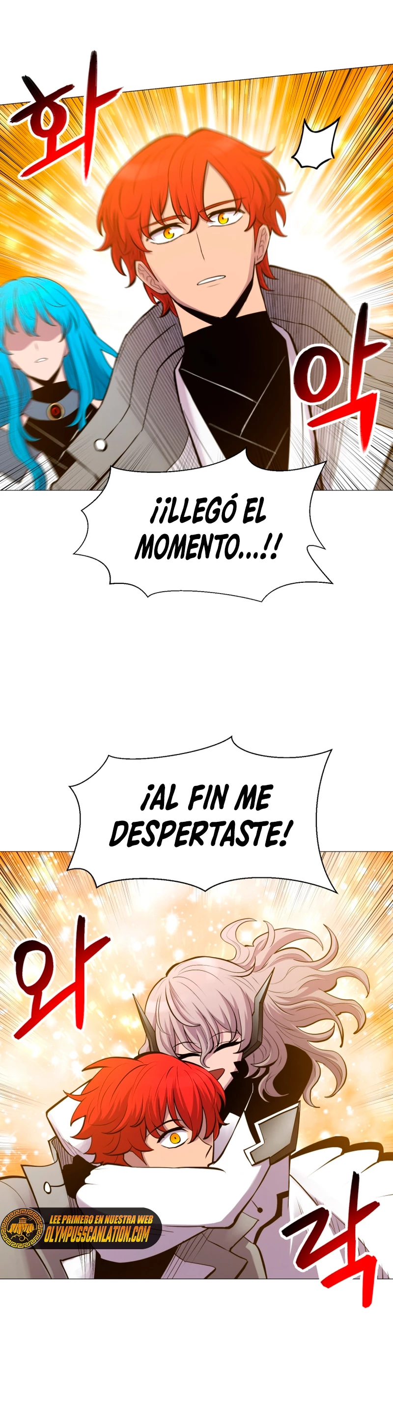Updater - Capítulo 97 - Página 22 - LectorTMOo