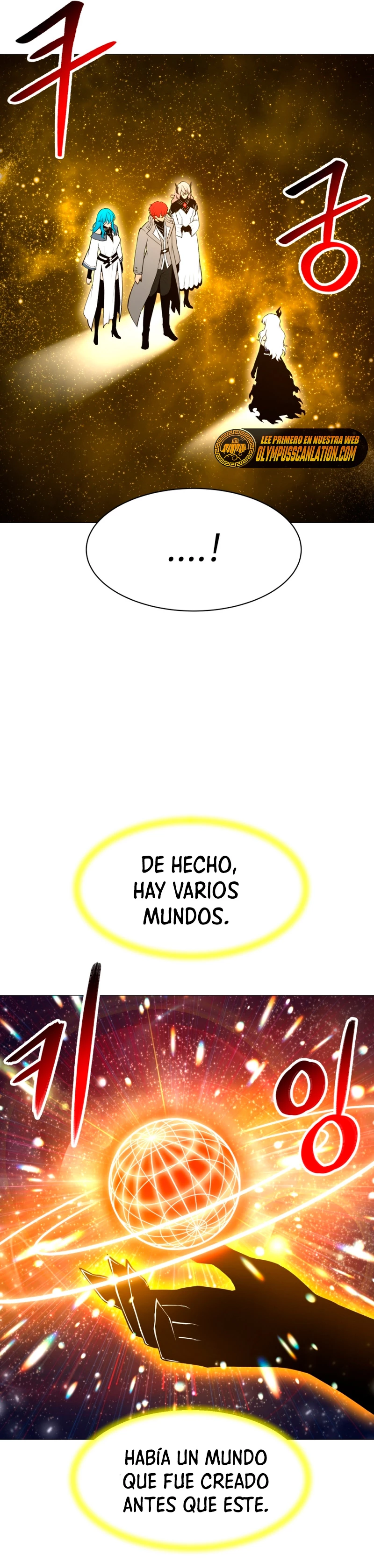 Updater - Capítulo 97 - Página 43 - LectorTMOo