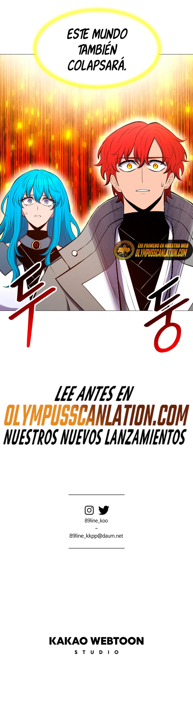 Updater - Capítulo 97 - Página 47 - LectorTMOo