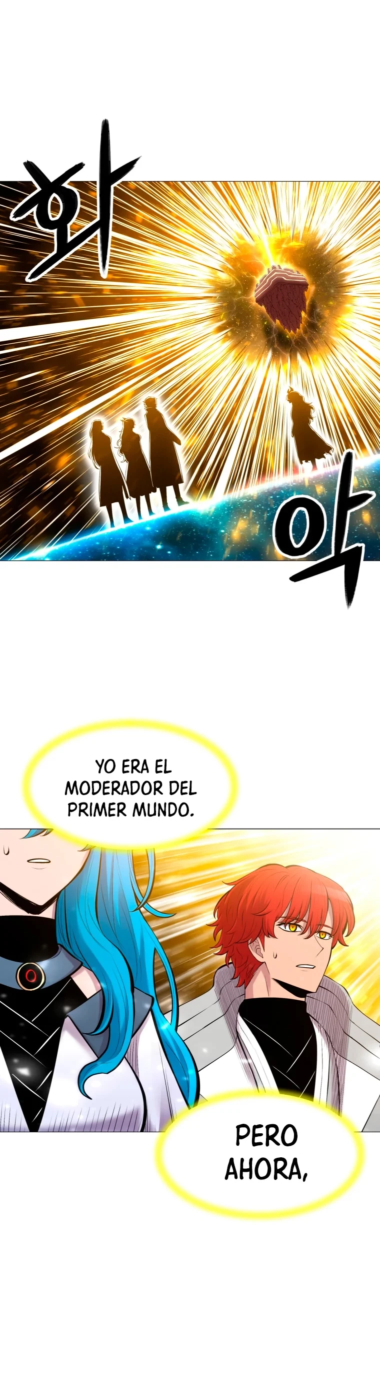 Updater - Capítulo 98 - Página 14 - LectorTMOo
