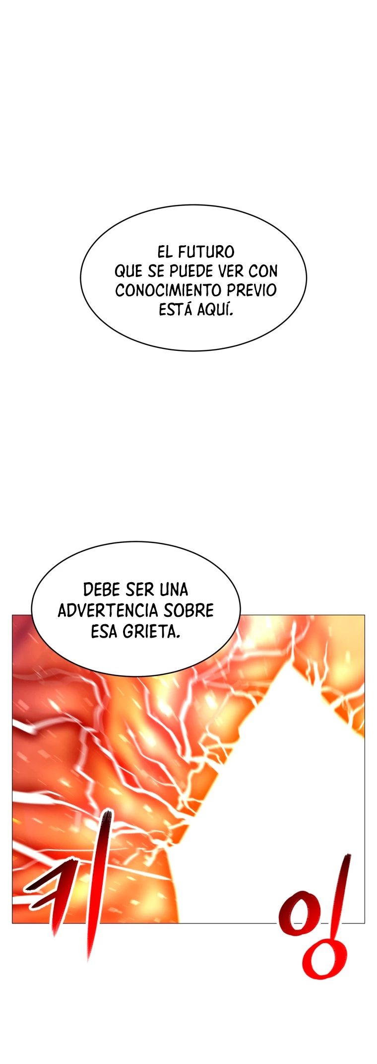 Updater - Capítulo 99 - Página 6 - LectorTMOo