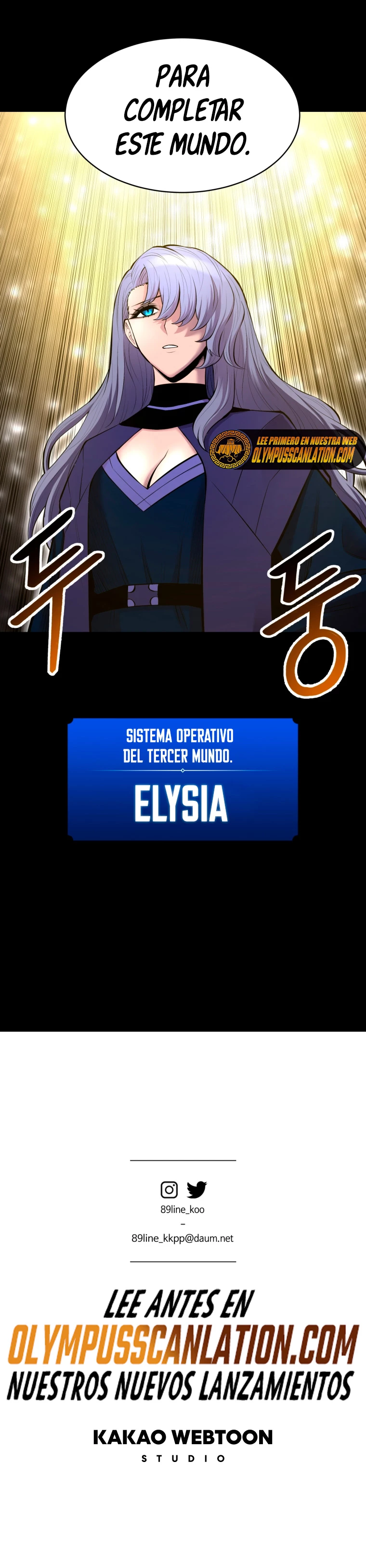 Updater - Capítulo 99 - Página 39 - LectorTMOo