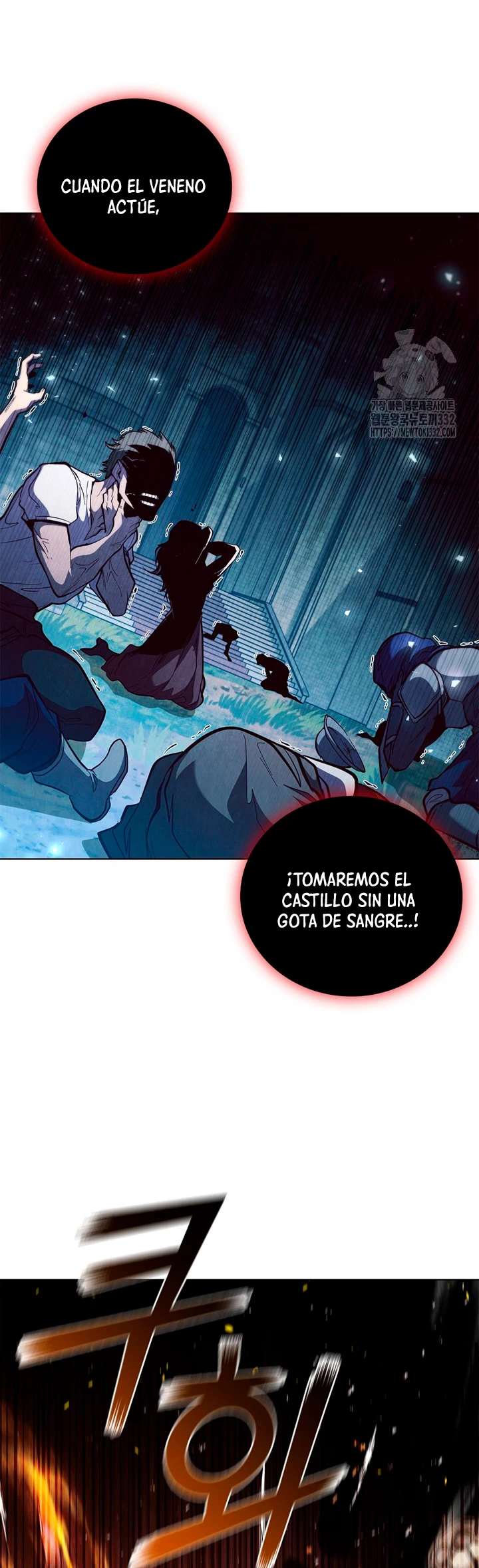 Regresé como el Duque - Capítulo 105 - Página 50 - LectorTMOo