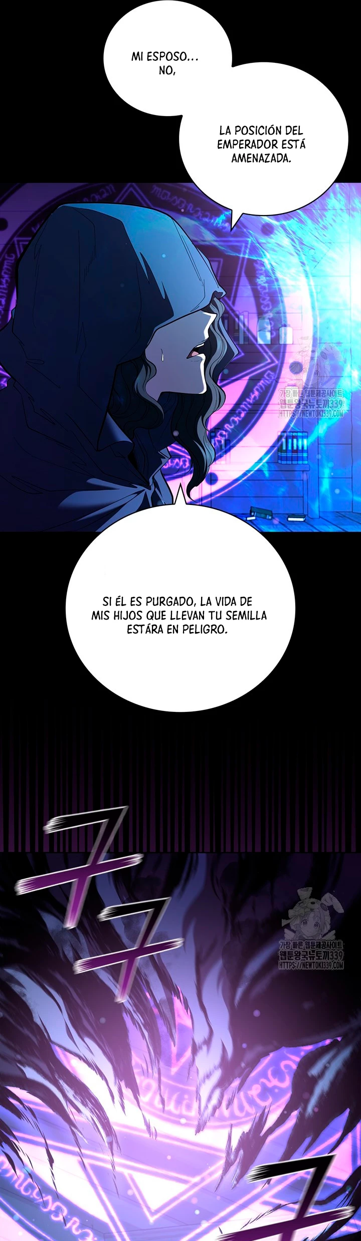 Regresé como el Duque - Capítulo 112 - Página 14 - LectorTMOo