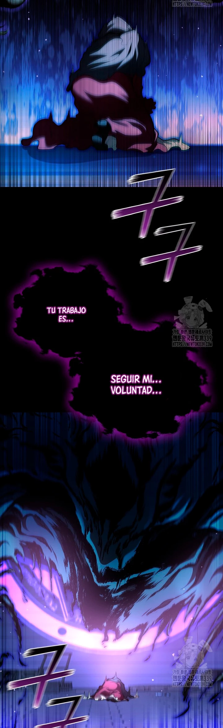 Regresé como el Duque - Capítulo 112 - Página 18 - LectorTMOo