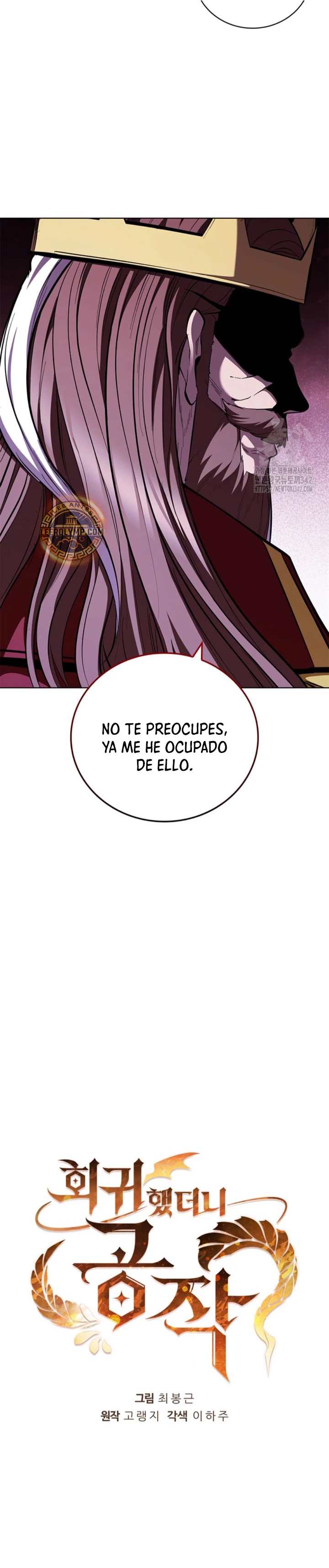 Regresé como el Duque - Capítulo 117 - Página 21 - LectorTMOo