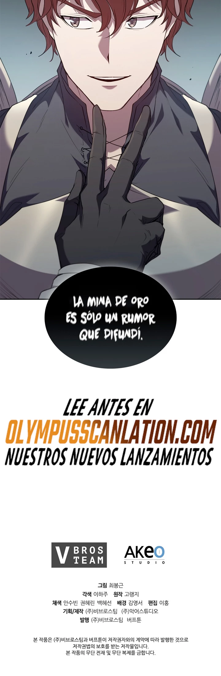Regresé como el Duque - Capítulo 12 - Página 43 - LectorTMOo