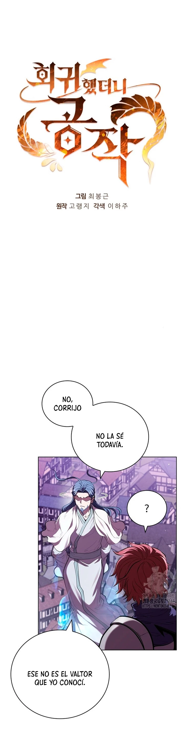 Regresé como el Duque - Capítulo 123 - Página 3 - LectorTMOo