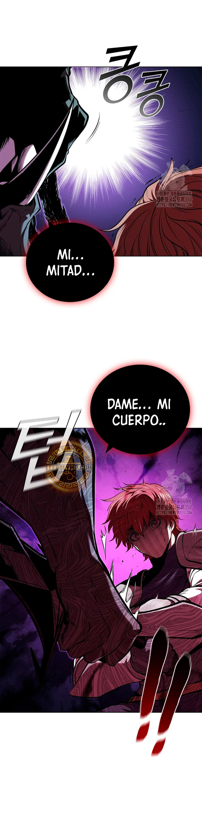 Regresé como el Duque - Capítulo 125 - Página 9 - LectorTMOo