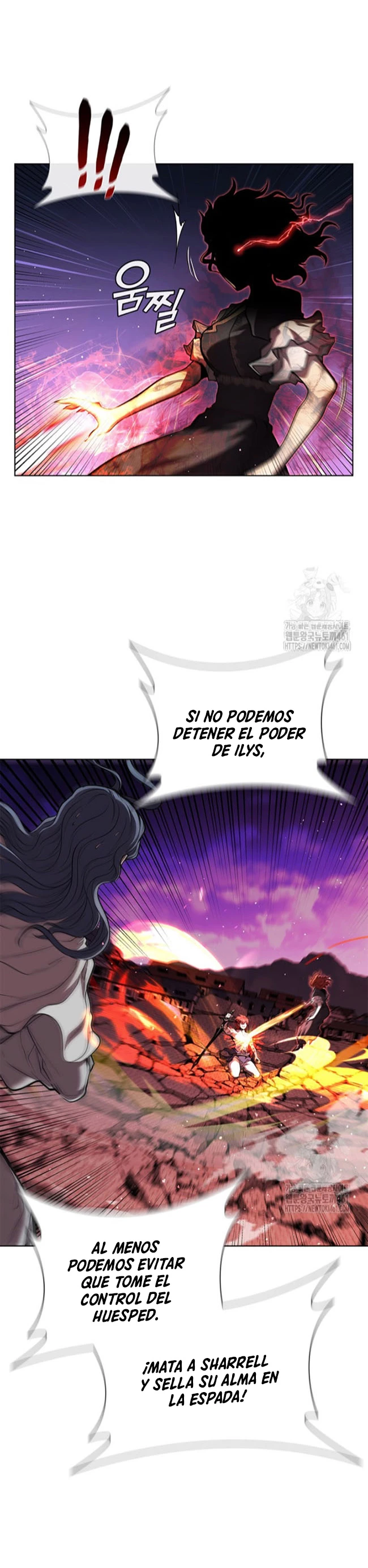 Regresé como el Duque - Capítulo 129 - Página 7 - LectorTMOo