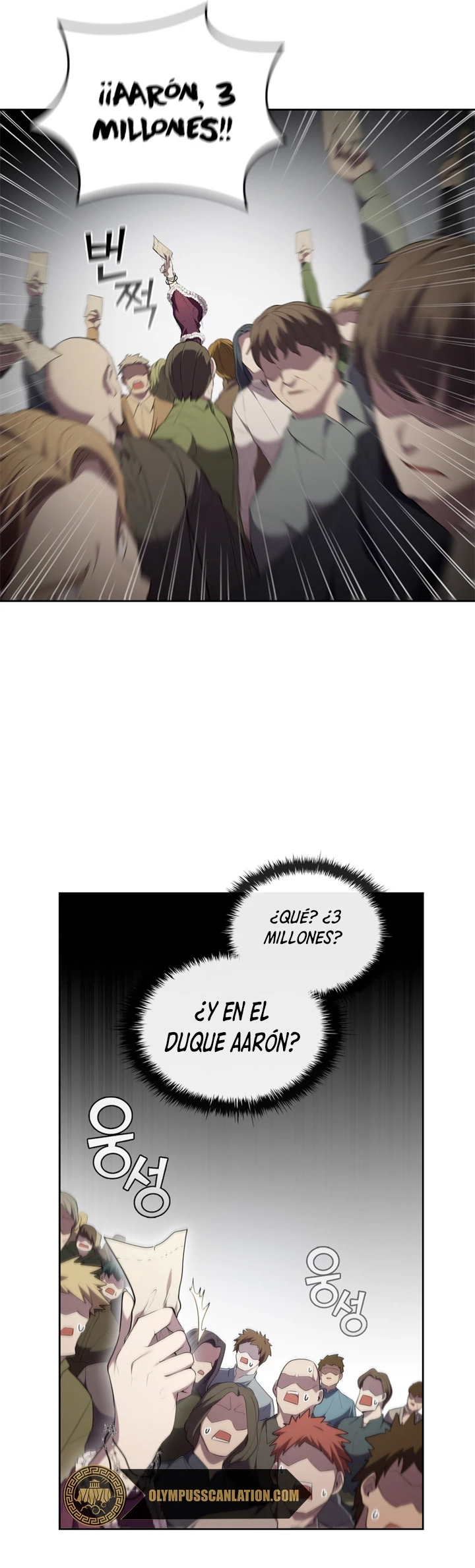 Regresé como el Duque - Capítulo 16 - Página 28 - LectorTMOo