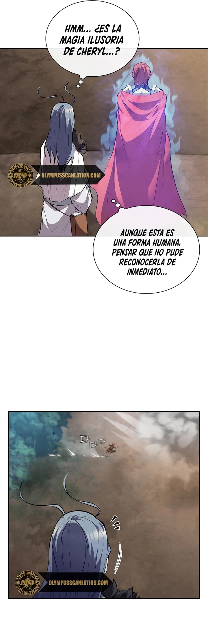 Regresé como el Duque - Capítulo 20 - Página 52 - LectorTMOo