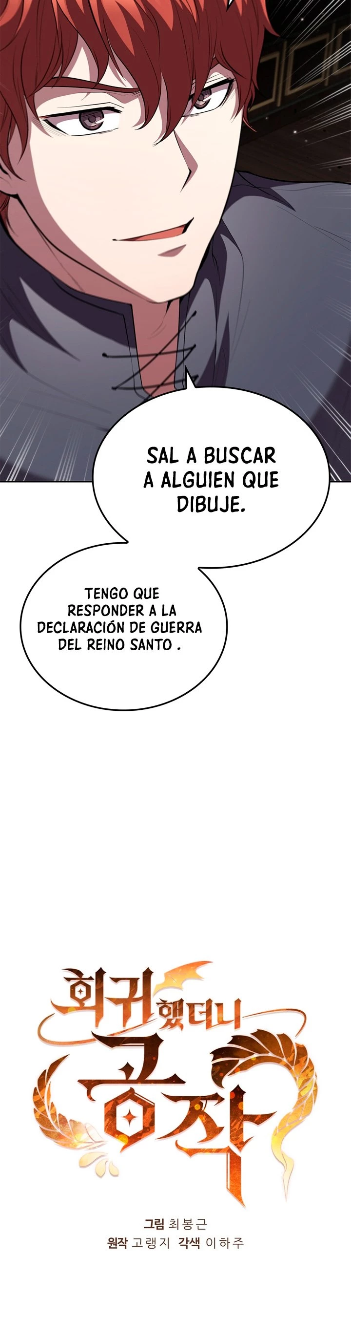 Regresé como el Duque - Capítulo 29 - Página 12 - LectorTMOo