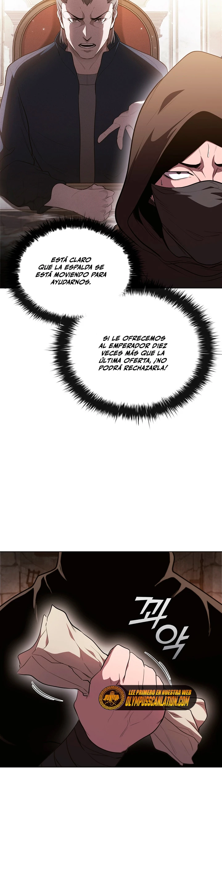 Regresé como el Duque - Capítulo 51 - Página 11 - LectorTMOo