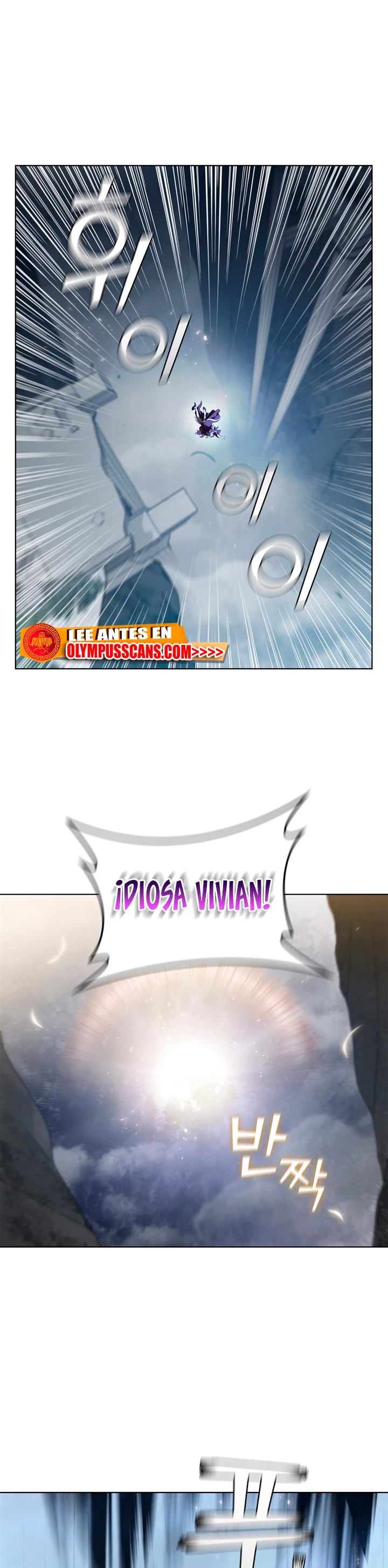 Regresé como el Duque - Capítulo 67 - Página 18 - LectorTMOo