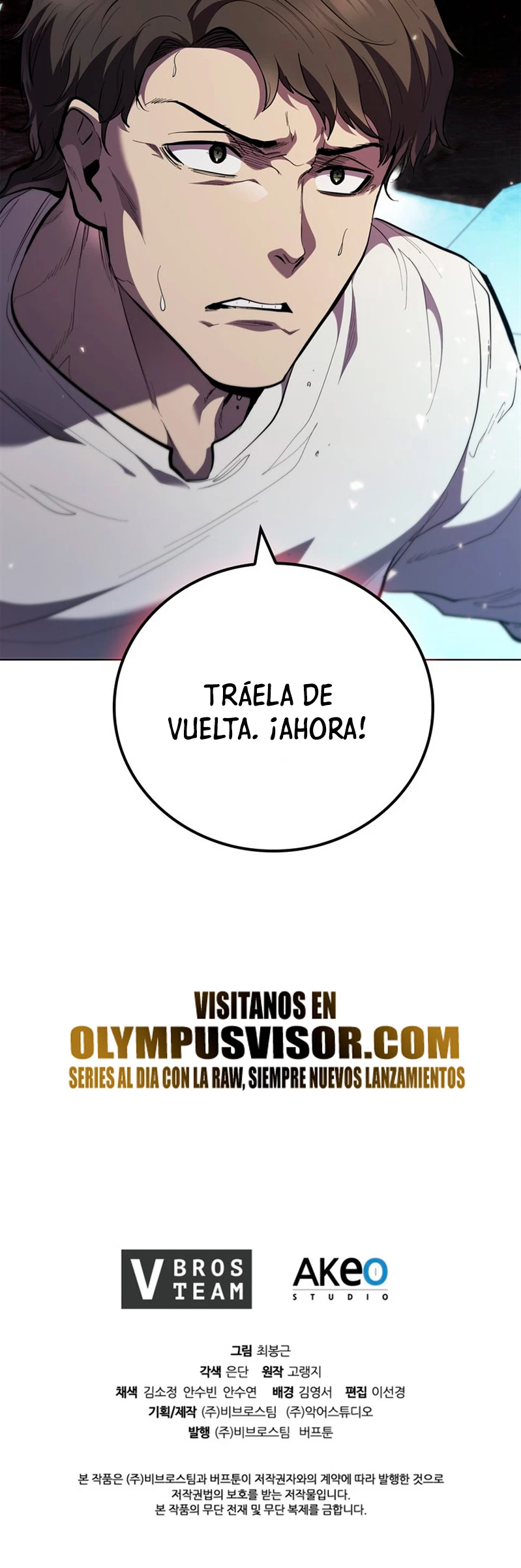 Regresé como el Duque - Capítulo 84 - Página 53 - LectorTMOo