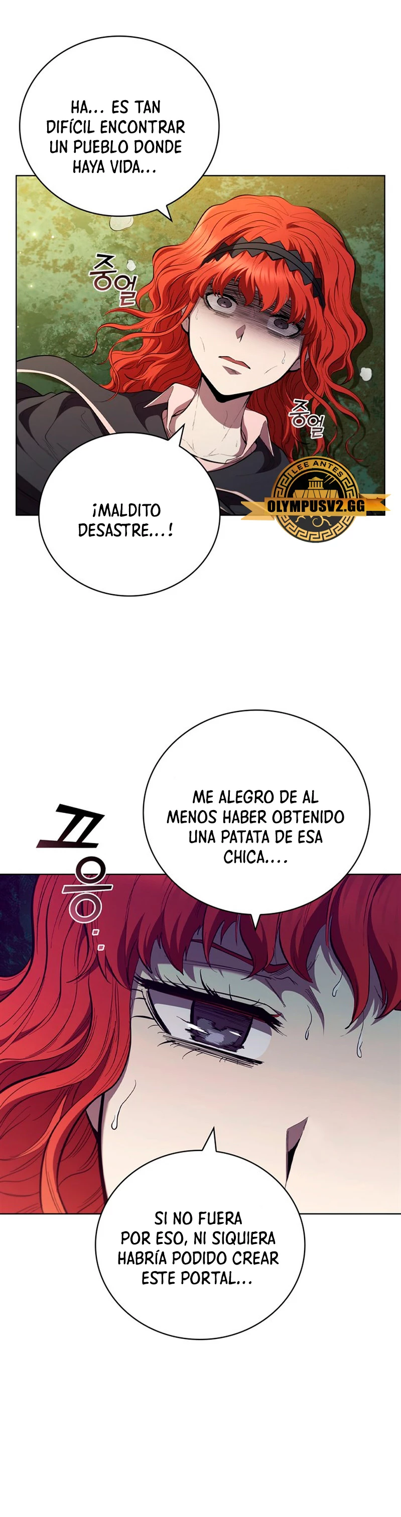 Regresé como el Duque - Capítulo 86 - Página 35 - LectorTMOo