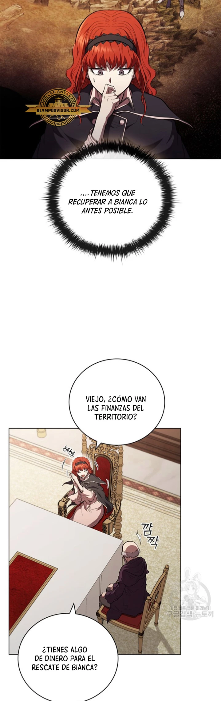 Regresé como el Duque - Capítulo 87 - Página 7 - LectorTMOo