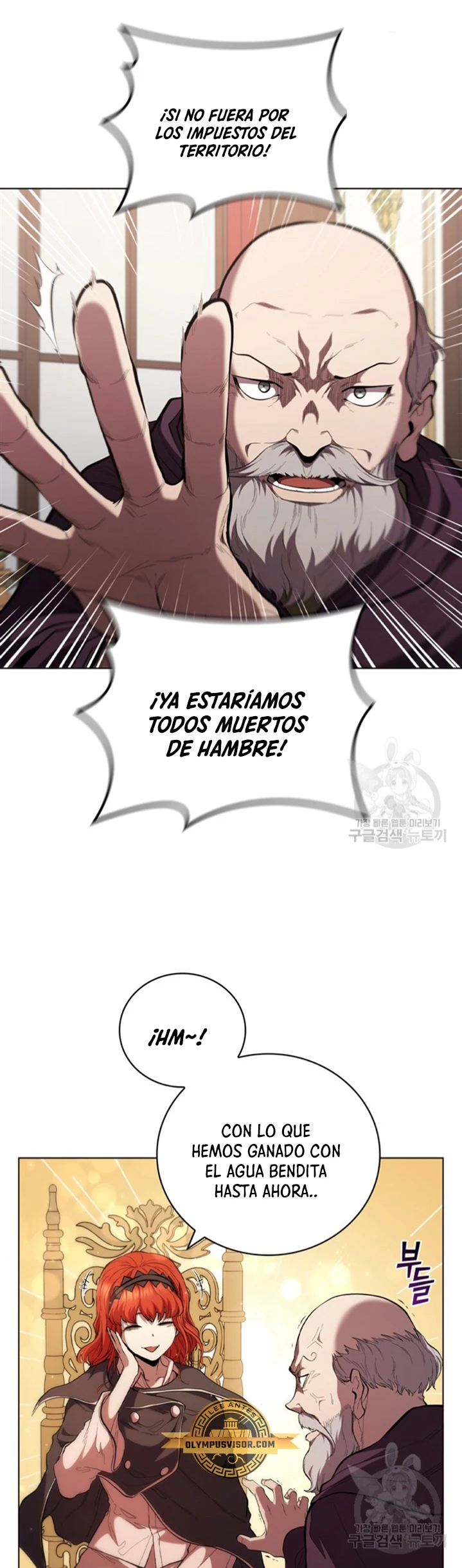 Regresé como el Duque - Capítulo 87 - Página 9 - LectorTMOo