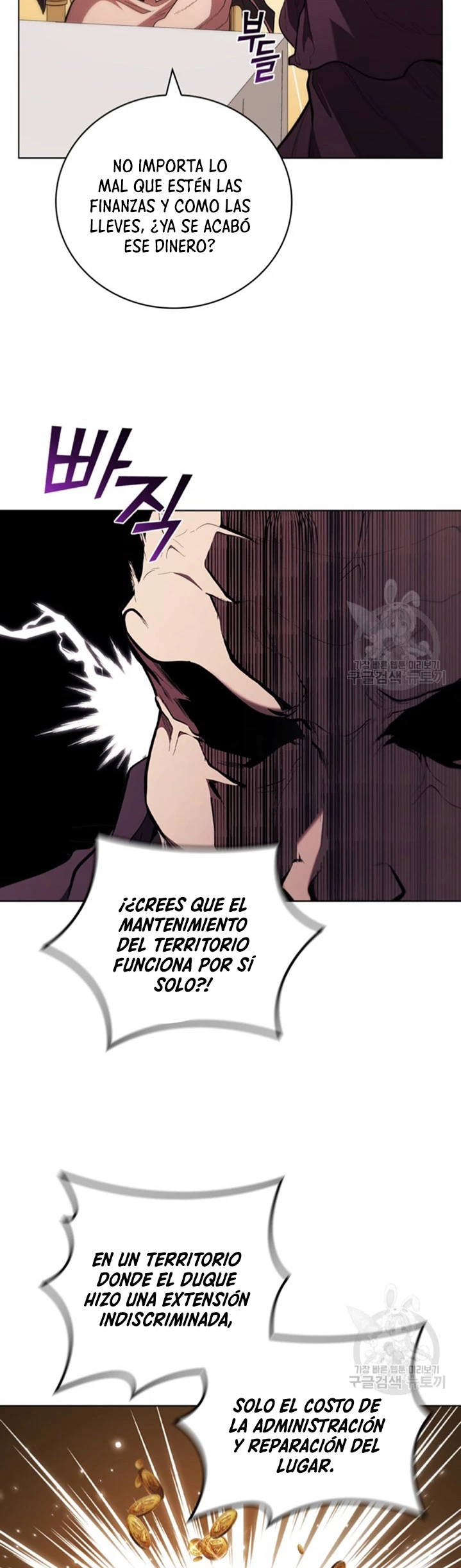 Regresé como el Duque - Capítulo 87 - Página 10 - LectorTMOo