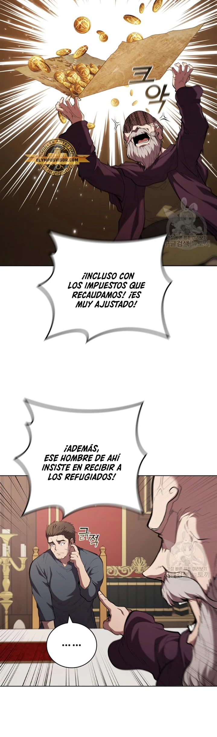 Regresé como el Duque - Capítulo 87 - Página 11 - LectorTMOo