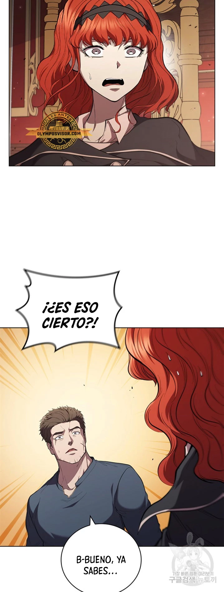 Regresé como el Duque - Capítulo 87 - Página 13 - LectorTMOo
