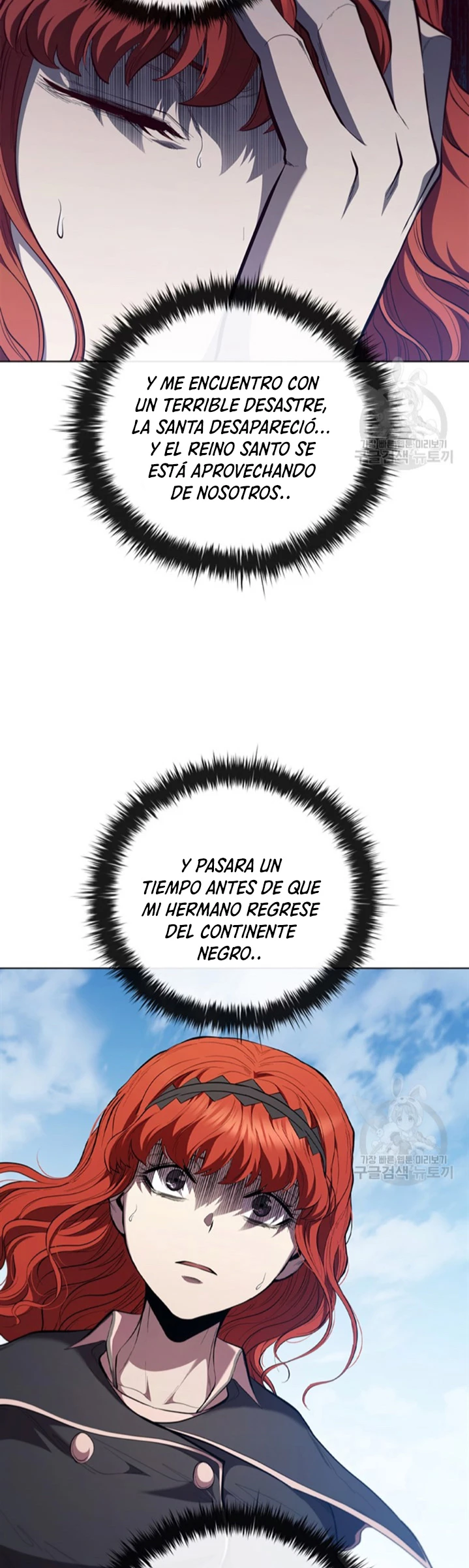 Regresé como el Duque - Capítulo 87 - Página 18 - LectorTMOo
