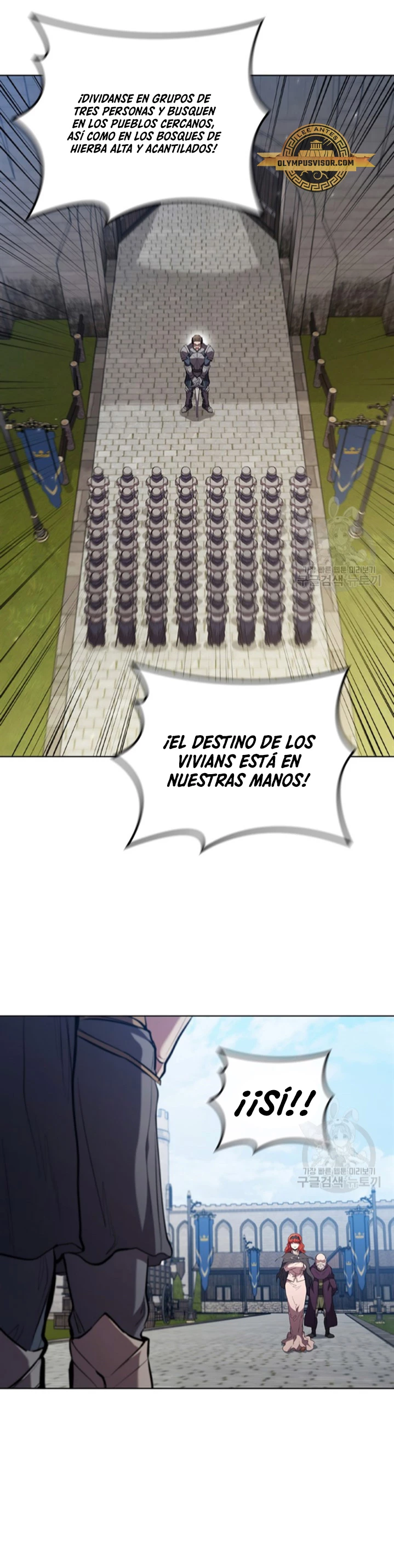 Regresé como el Duque - Capítulo 87 - Página 25 - LectorTMOo
