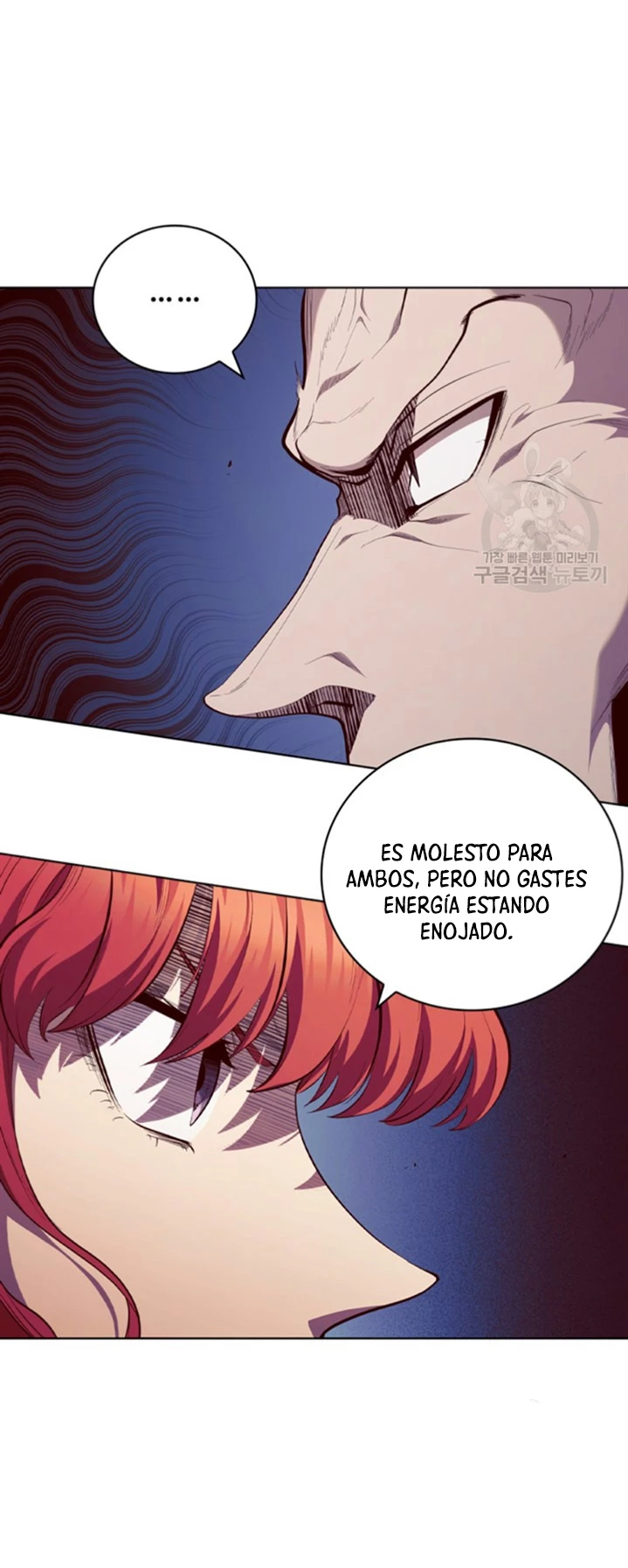 Regresé como el Duque - Capítulo 88 - Página 11 - LectorTMOo