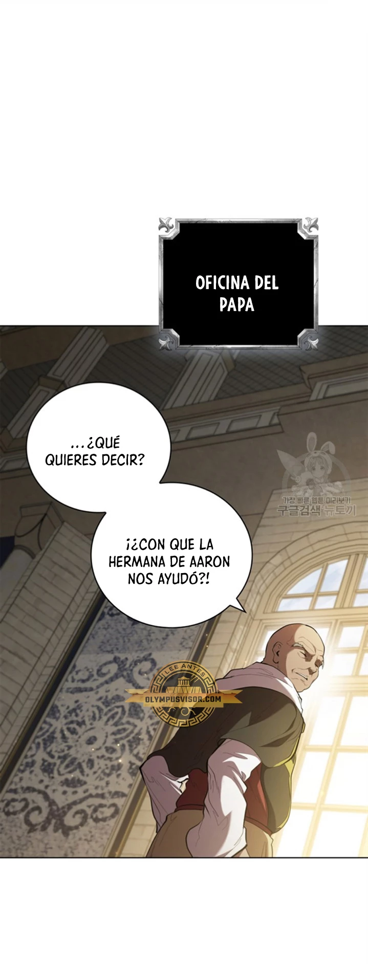 Regresé como el Duque - Capítulo 88 - Página 21 - LectorTMOo