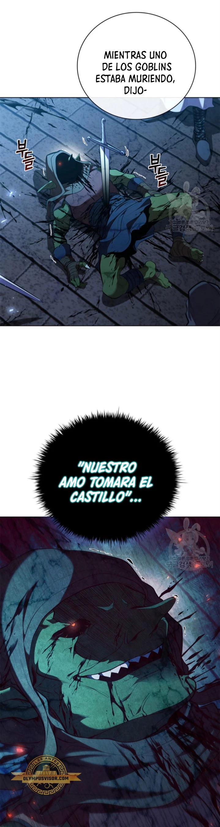 Regresé como el Duque - Capítulo 88 - Página 25 - LectorTMOo