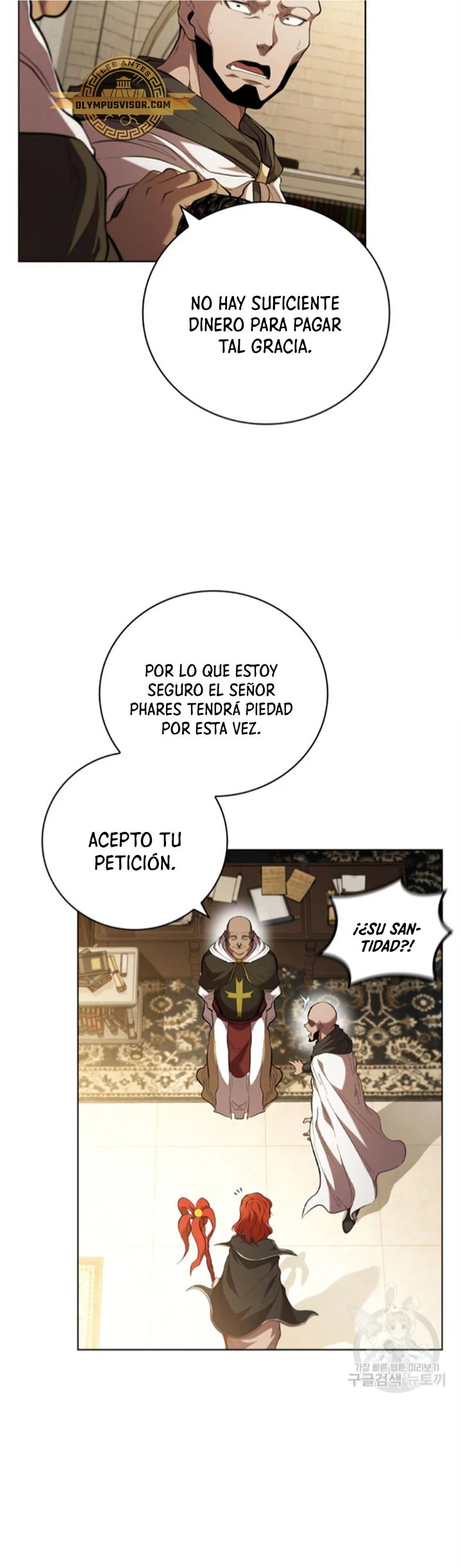 Regresé como el Duque - Capítulo 88 - Página 37 - LectorTMOo