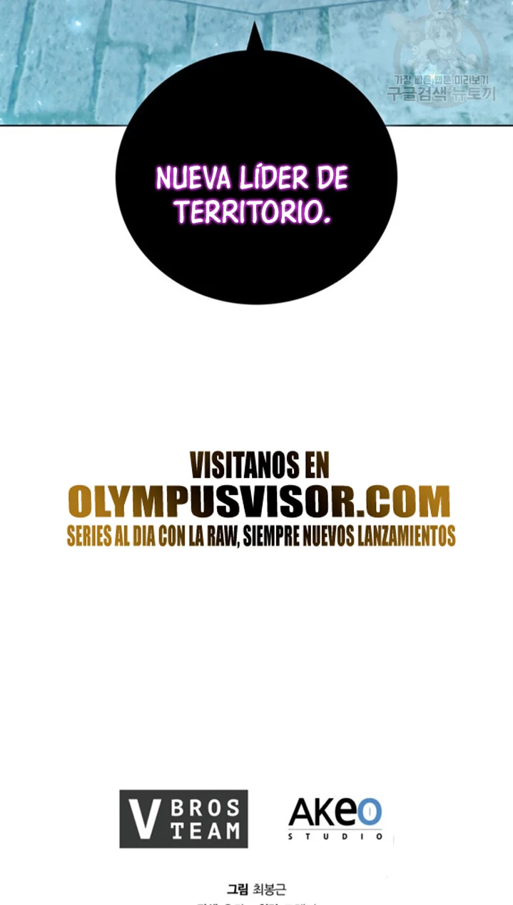 Regresé como el Duque - Capítulo 88 - Página 50 - LectorTMOo