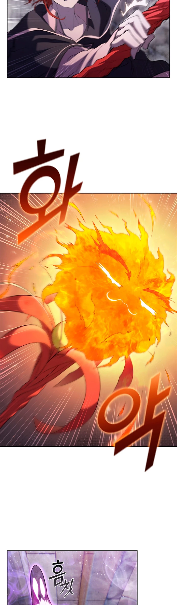 Regresé como el Duque - Capítulo 9 - Página 4 - LectorTMOo