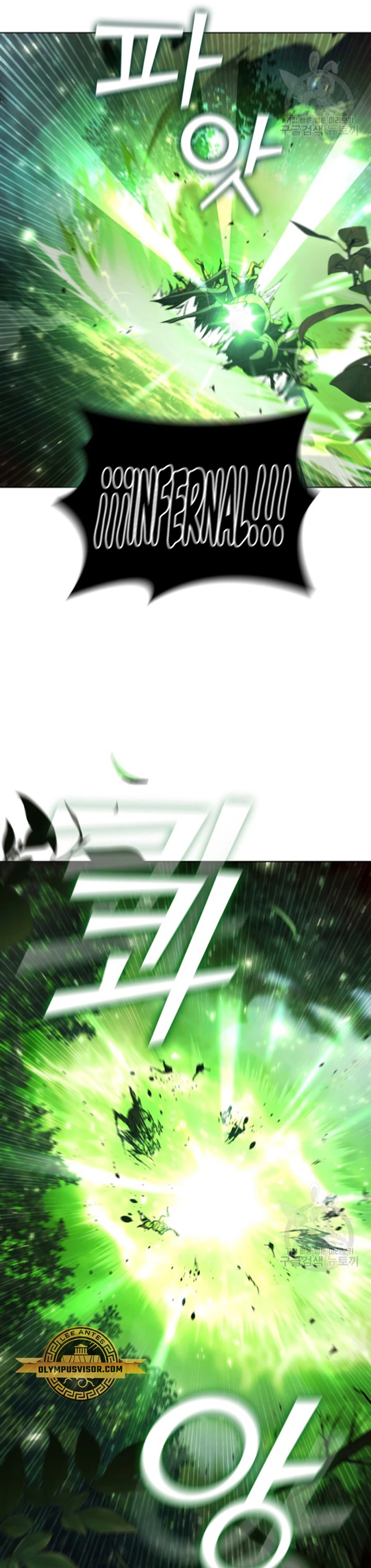Regresé como el Duque - Capítulo 90 - Página 13 - LectorTMOo