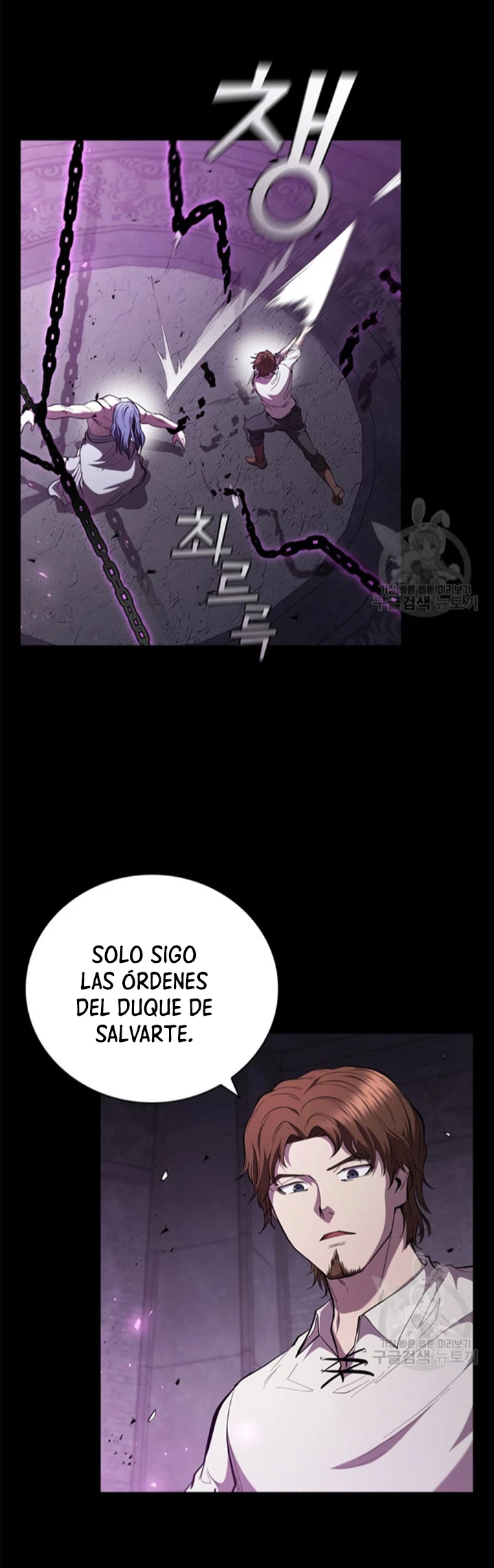 Regresé como el Duque - Capítulo 92 - Página 3 - LectorTMOo