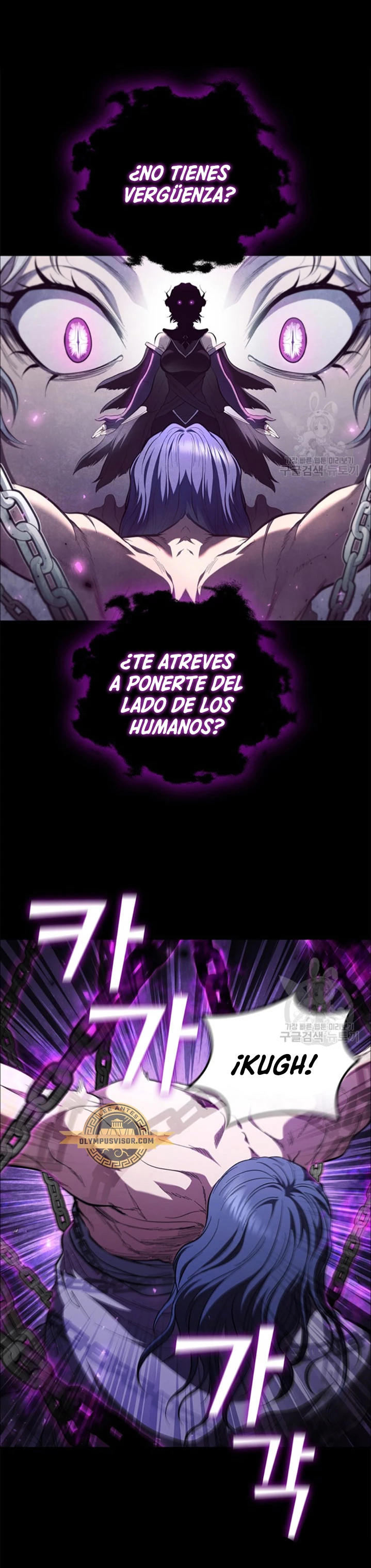 Regresé como el Duque - Capítulo 92 - Página 46 - LectorTMOo