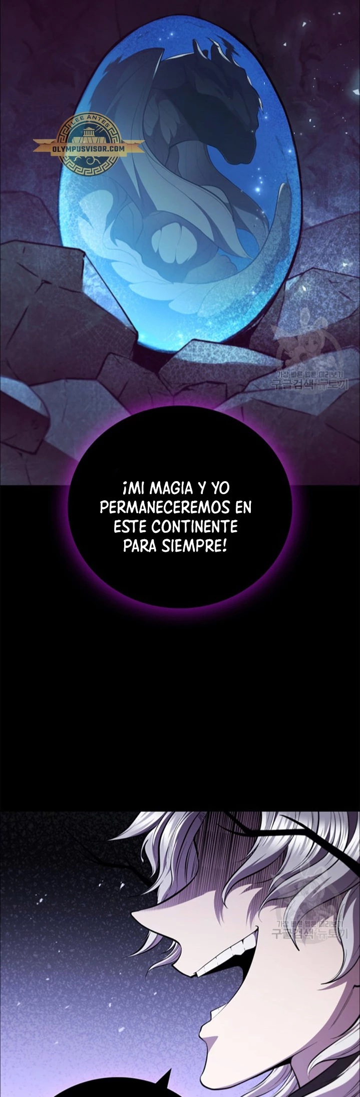 Regresé como el Duque - Capítulo 92 - Página 53 - LectorTMOo