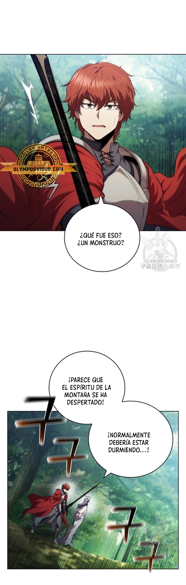 Regresé como el Duque - Capítulo 93 - Página 11 - LectorTMOo