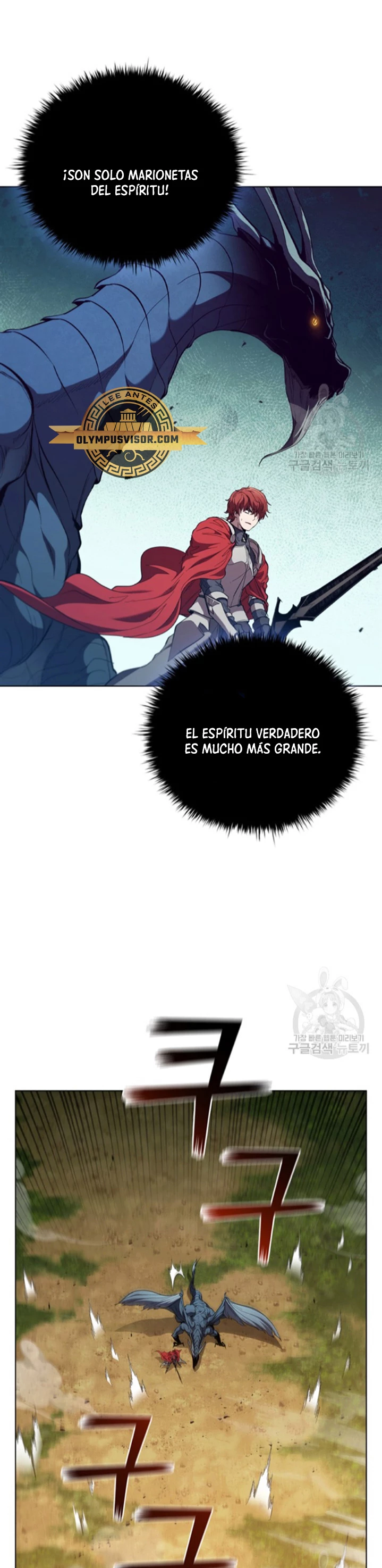 Regresé como el Duque - Capítulo 93 - Página 19 - LectorTMOo