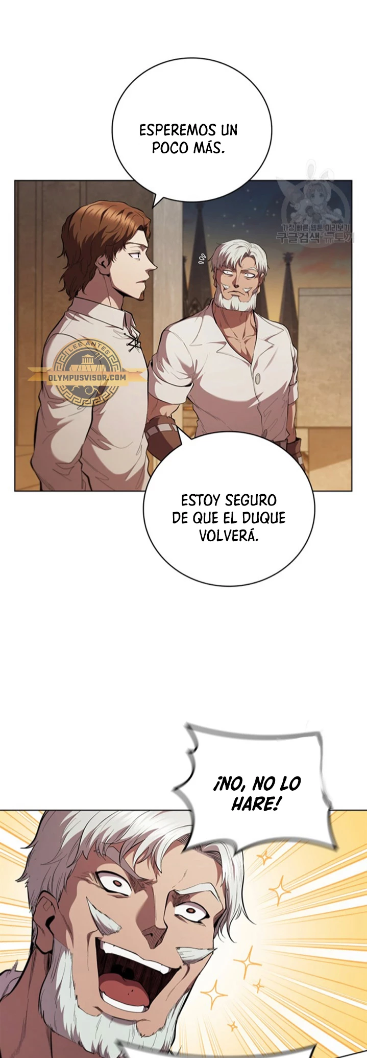 Regresé como el Duque - Capítulo 94 - Página 6 - LectorTMOo