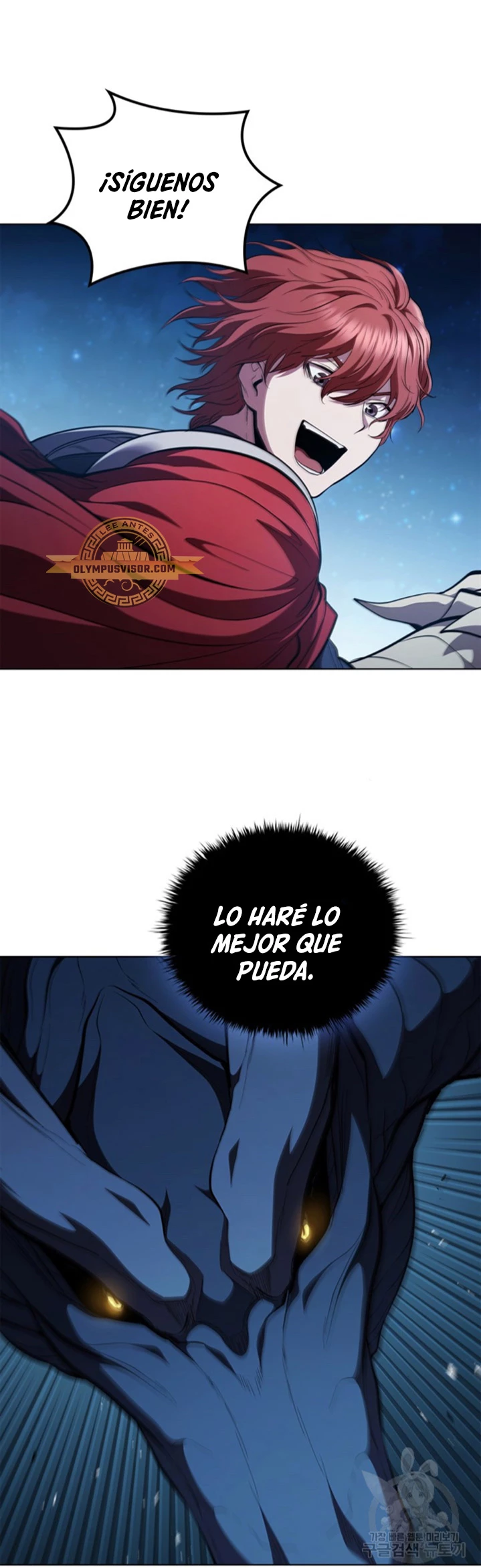 Regresé como el Duque - Capítulo 94 - Página 32 - LectorTMOo