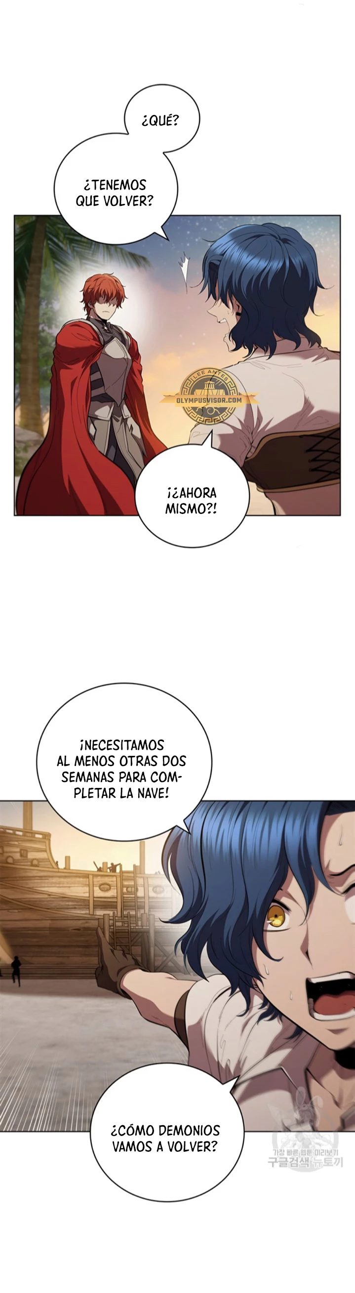 Regresé como el Duque - Capítulo 95 - Página 3 - LectorTMOo
