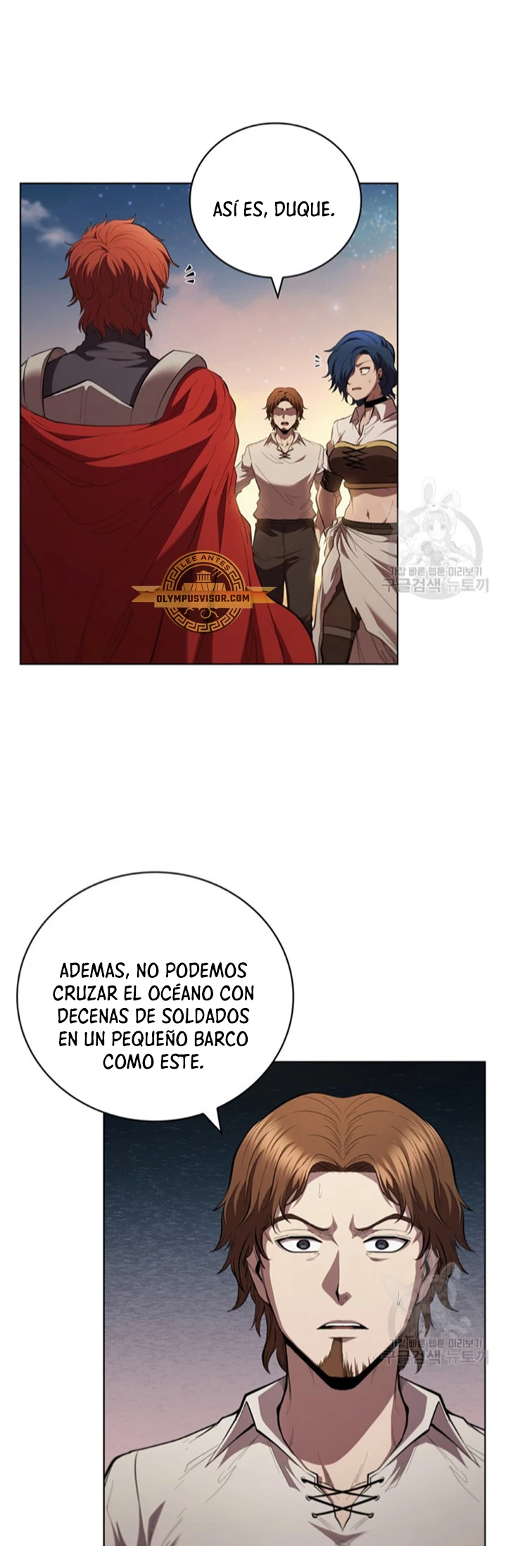 Regresé como el Duque - Capítulo 95 - Página 4 - LectorTMOo
