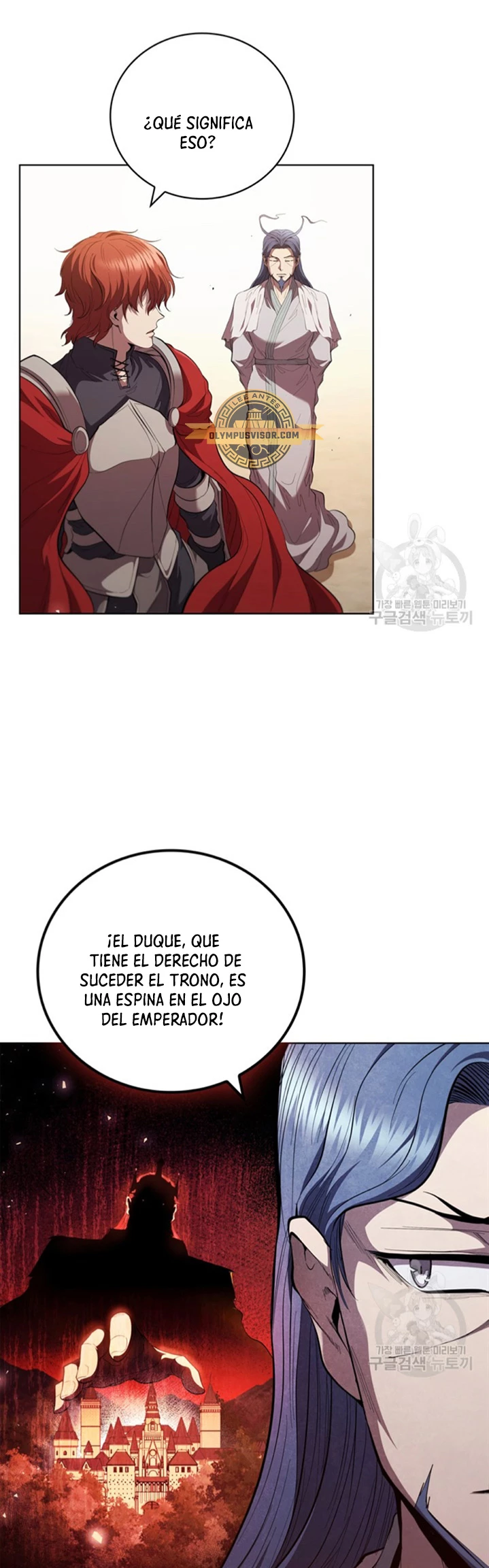 Regresé como el Duque - Capítulo 95 - Página 12 - LectorTMOo