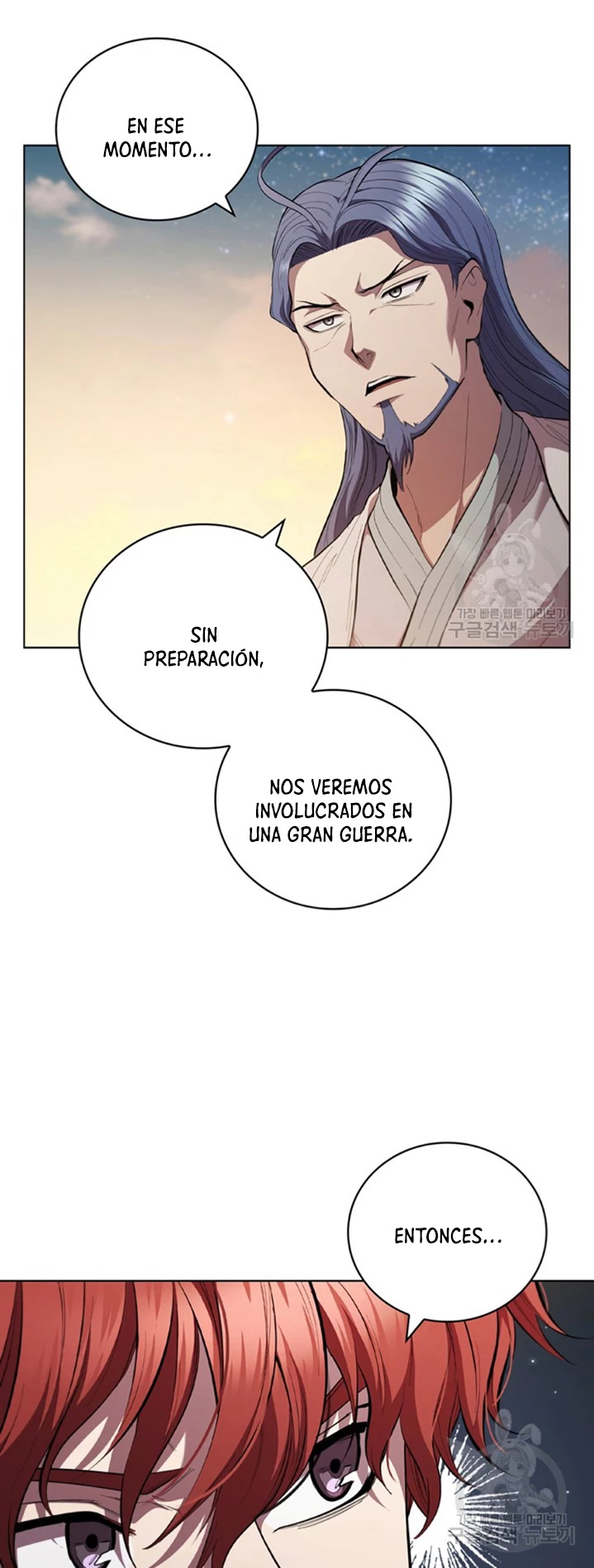 Regresé como el Duque - Capítulo 95 - Página 14 - LectorTMOo