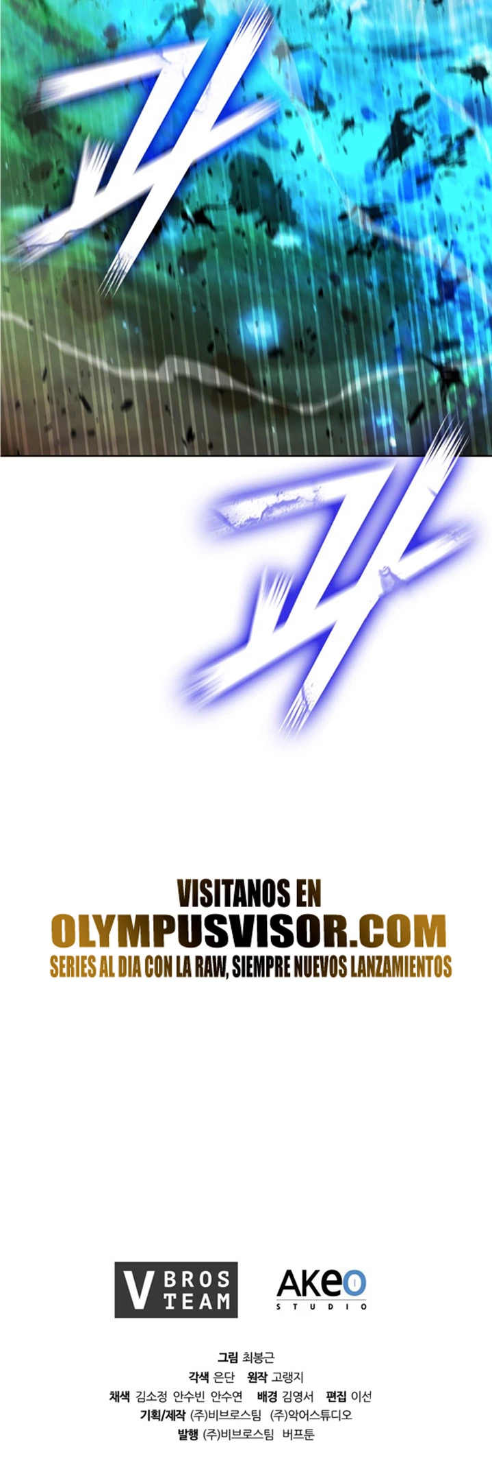 Regresé como el Duque - Capítulo 95 - Página 51 - LectorTMOo