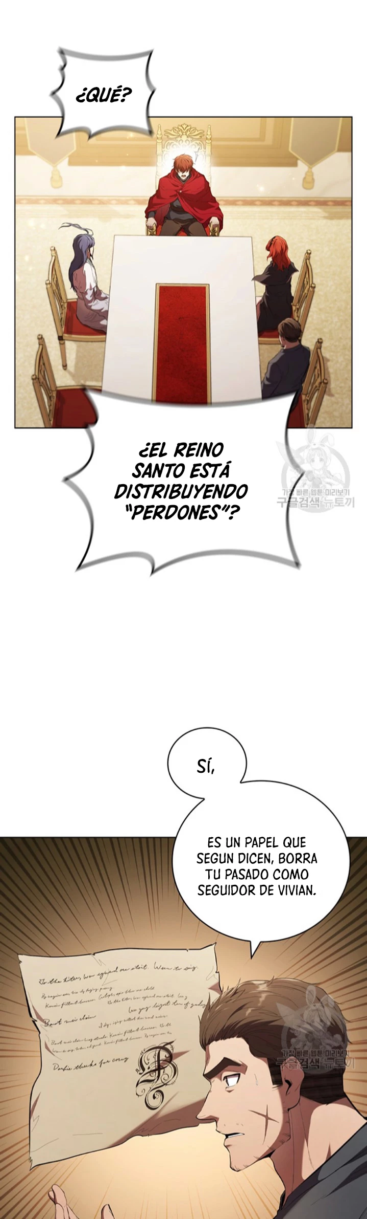 Regresé como el Duque - Capítulo 96 - Página 3 - LectorTMOo